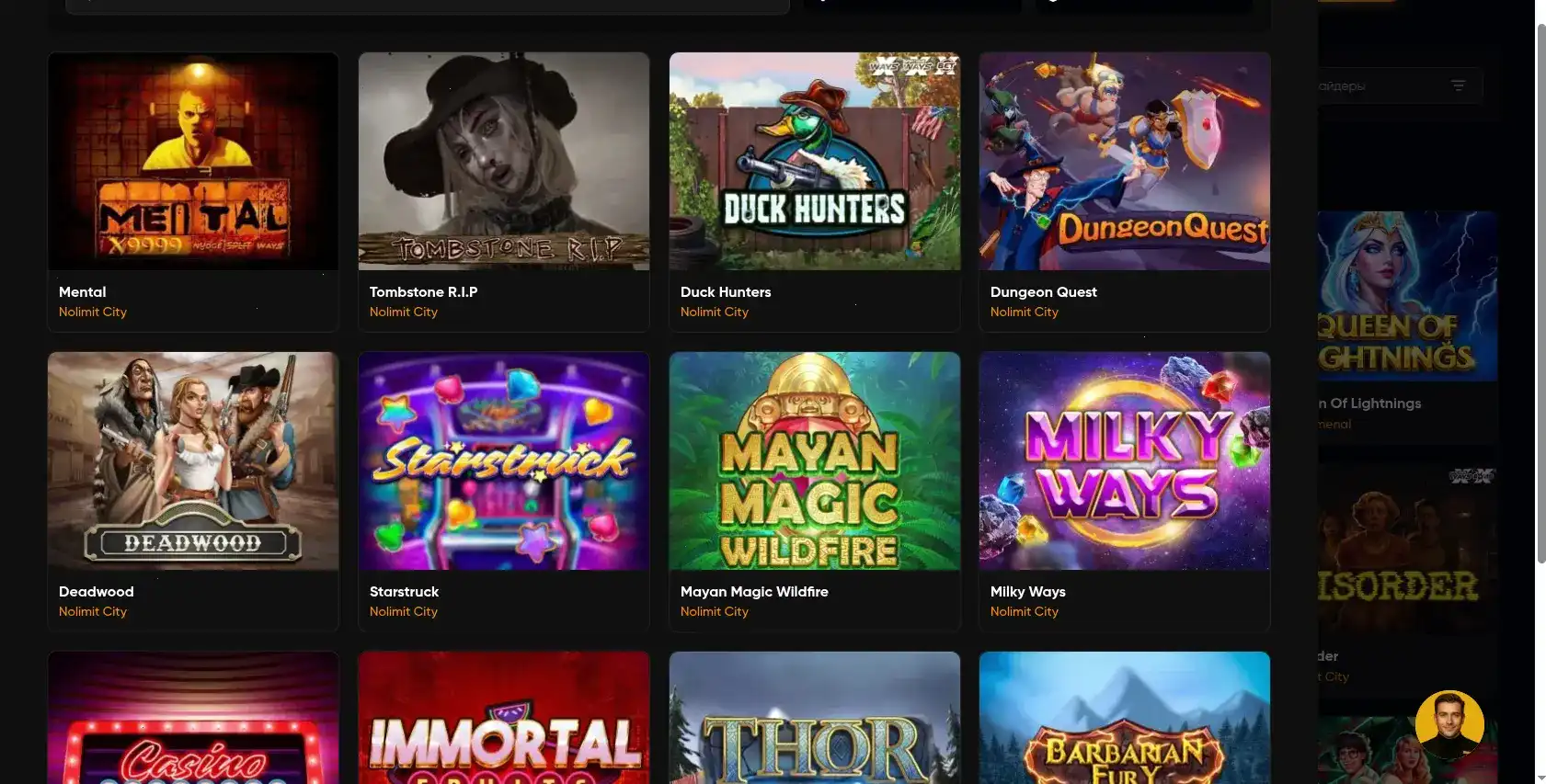 Крупный выигрыш на счету в казино Brillx